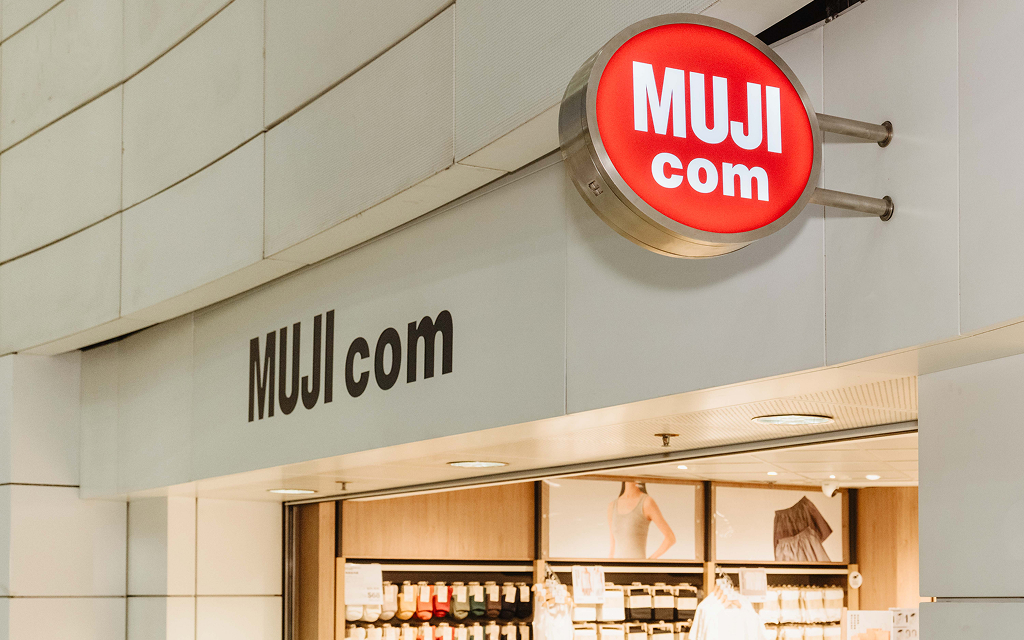 MUJI com<br>Now Open