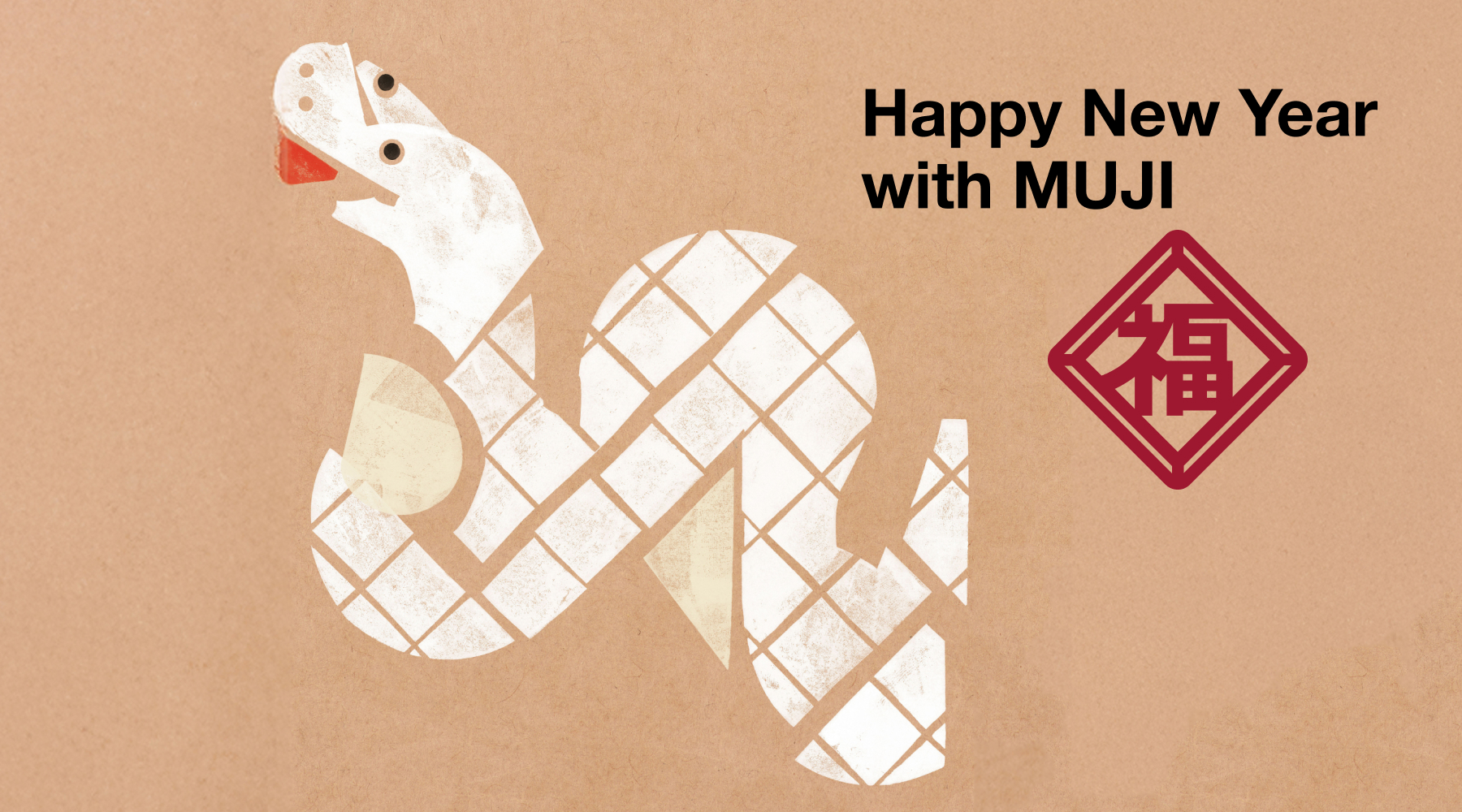 Happy New Year with MUJI