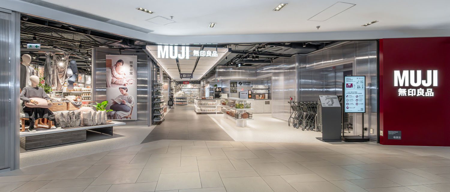 MUJI Mira Place<br>Now Open