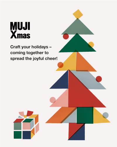 MUJI Xmas