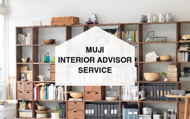 Interior Advisor Service